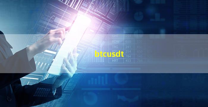 btcusdt