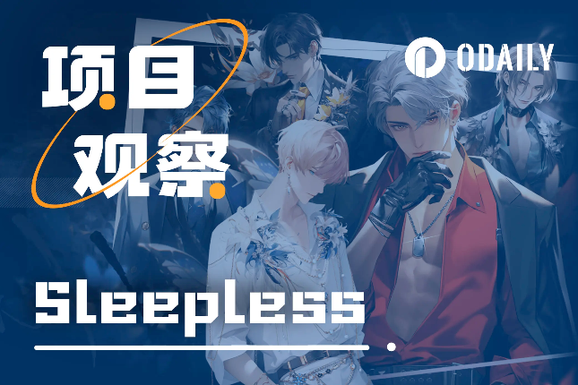 下载TOKEN(Token是什么)