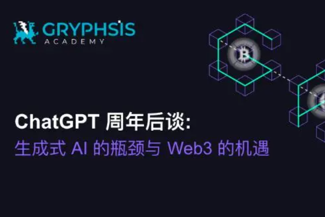 数字经济怎么赚钱简单举例(什么是数字经济数字经济怎么操作赚钱)