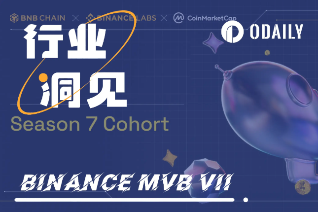 挖矿有实际意义吗(比特币的实际意义是什么)