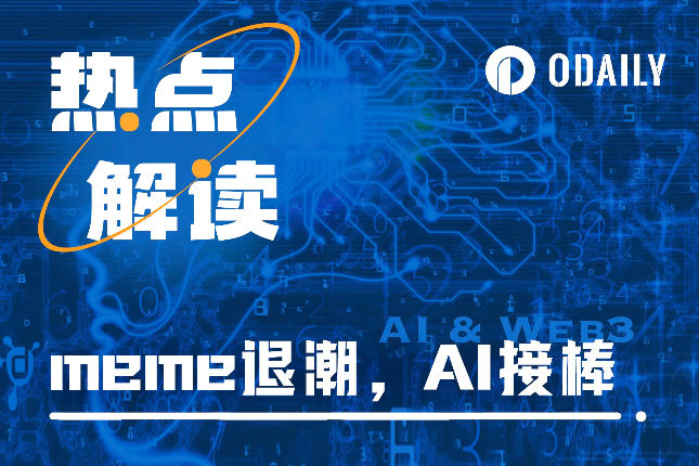 doge网络用语(网上的用语【doge】是什么意思)
