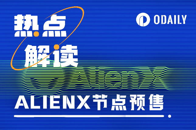 新手炒股教程(怎么买股票 新手入门)