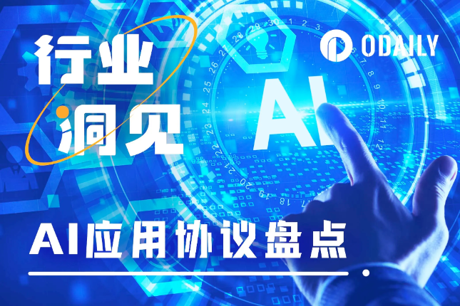 中国比特币最多的人(中本聪持有多少比特币理论上已成为了世界首富)