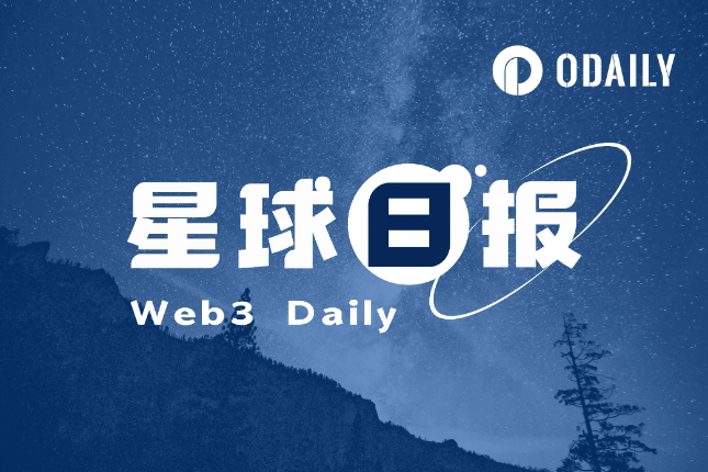 1比特币等于多少人民币(如果08年买入比特币会怎样)